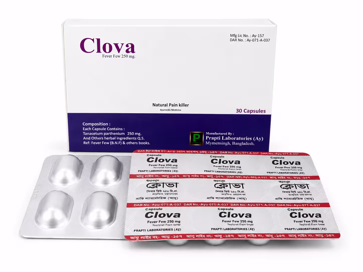 Clova (ক্লোভা) 30 Capsule  - Prapti Laboratories AYU
